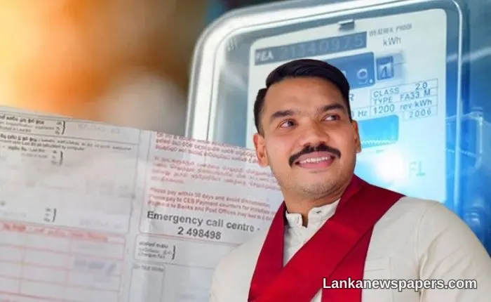 Supreme Court to Hear Petition Over Namal Rajapaksa's Alleged Unpaid Rs. 2.68 Million Electricity Bill