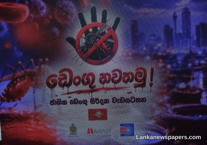 Sri Lanka Moves Towards Dengue Vaccine and Innovative Mosquito Control Strategy