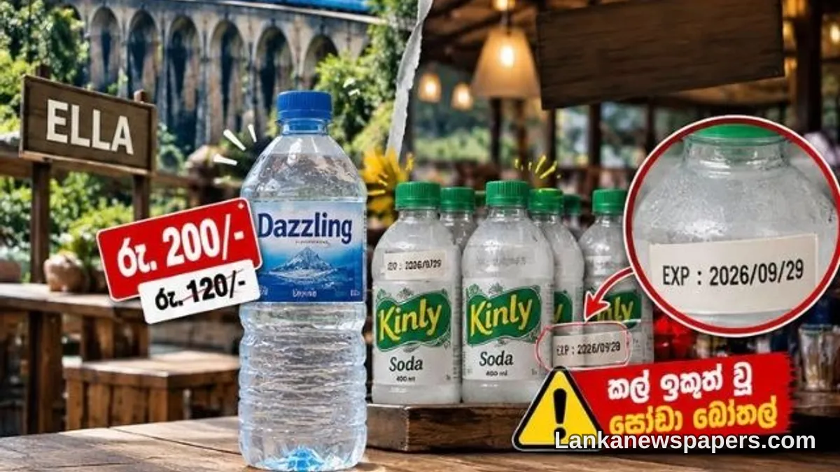 Ella Restaurant Hit With Rs. 260,000 Fine Over Overpriced Water and Expired Sodas