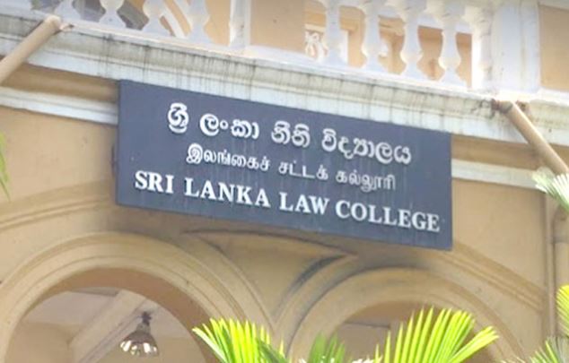 law entrance exams sri lanka