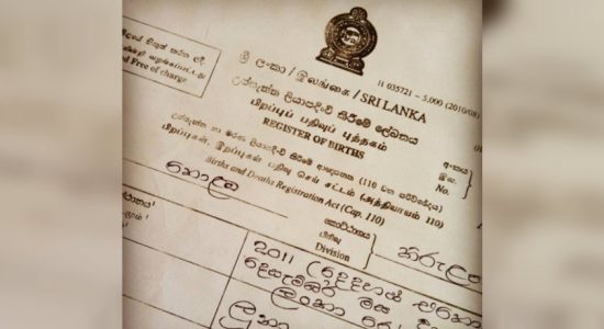 sri lanka birth certificates