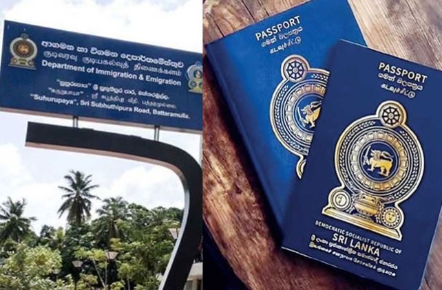 passports in sri lanka