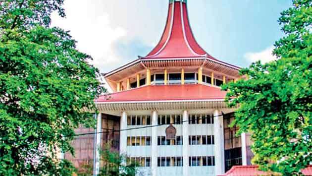 supream court sri lanka in sri lankan news