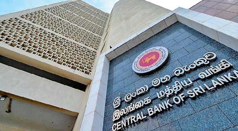 CENTRAL BANK SRI LANKA in sri lankan news