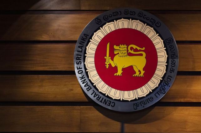 central bank of sri lanka in sri lankan news