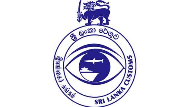 sri lanka customs in sri lankan news