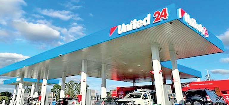 united fuel sri lanka in sri lankan news