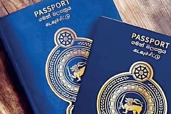 1738741892 passport 6 in sri lankan news