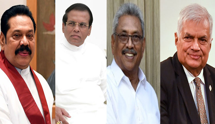 FORMER PRESIDENTS EXPENDITURE in sri lankan news