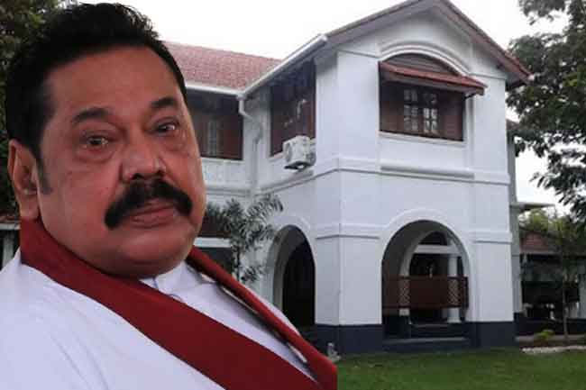 MAHINDA HOUSE WATER BILL in sri lankan news